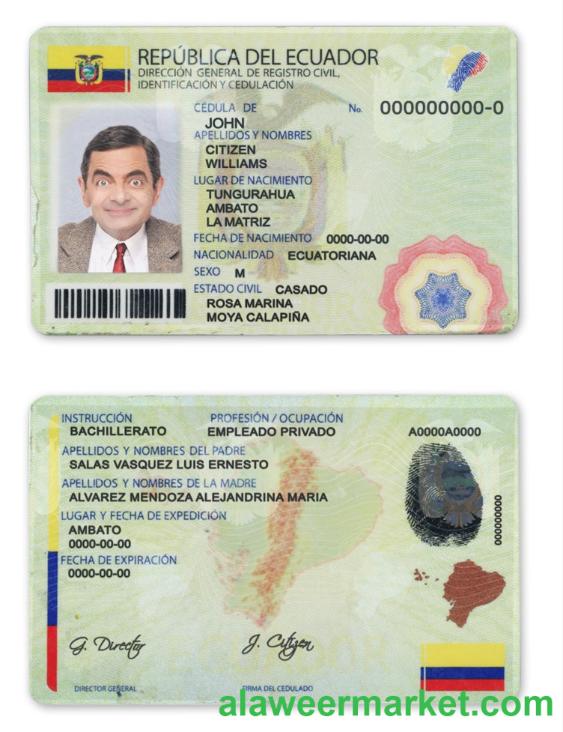 Ecuador ID